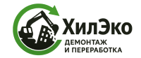 ООО ХилЭко - демонтаж зданий и конструкций